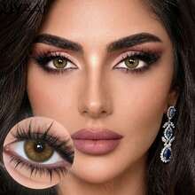 UYAAI Elegant Brown Annual Contact Lenses 14mm Natural Gradient Brown Design Breathable Moisturizing Suitable For Dark Brown Eyes Enhance Your Beauty With Gentle Brown Tones - Brown - View 3