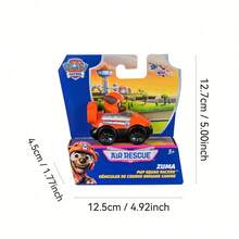 Spin Master Paw Patrol Air Rescue 6件組小狗賽車玩具禮品套裝，包含 Archie、Mao Mao、Tian Tuan、Xiao Li、Rocky 和 Zuma，適合 3 歲及以上男孩女孩兒童 - ZUMA - 查看 8