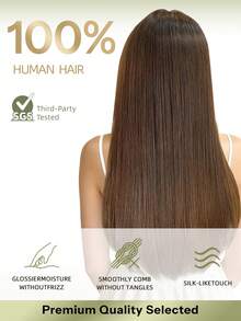 DNE HAIR 7件組 120G 4# 中棕色 雙層隱形夾式人髮接髮 Remy髮 無縫柔軟髮尾 防掉髮 可重複使用 適合細髮 沙龍日常婚禮派對造型 女士與女孩適用 - S4 - 查看 7