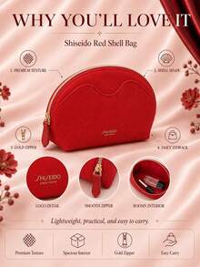 Shiseido حقيبة مكياج شيسيدو حمراء، تصميم بسحاب، خياطة متموجة، مدمجة وقابلة للحمل، قماش خفيف الوزن ومتين، مناسبة لتخزين السفر والحمل اليومي - الأحمر - مشاهدة 5