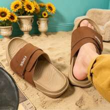 Adjustable Hook And Loop, Breathable, Shock-Absorbing, Soft And Comfortable Slippers For Men And Women, Suitable For Daily Wear And Play In Summer. - Classic Mocha Yellow - View 11