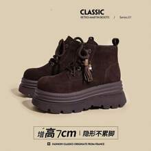 Women Pant Boots - Khaki Single Lining - View 10