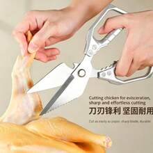 不鏽鋼強力廚房雞骨剪刀 食品剪 家用多功能剪刀 廚房大號鋒利剪刀 - 銀色 - 查看 4
