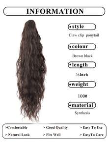 26 Inch Deep Brown Water Wave Curly Ponytail Hair Bundle, Soft And Natural, Suitable For Women - Multicolor - View 7