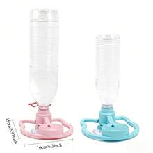 貓用戶外自動飲水噴泉寵物自動給水器,附1個可自由連接的水瓶,無需濾芯、非電自動流水水碗,方便寵物在戶外使用任何水瓶飲水,無需電池 - / - 查看 5