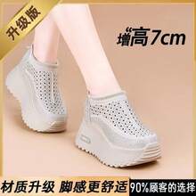 Women Clogs - Yellow - View 5