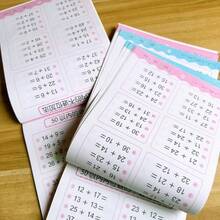 Preschool To Elementary Math Addition And Subtraction Training Workbook: Practice With Numbers Up To 10/20/50/100 - Multicolor - View 3