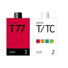 Shiseido Creator T77 Professional Perm Liquid Compound 400ml & T/TC 400ml - Hair Perm Kit - View 2