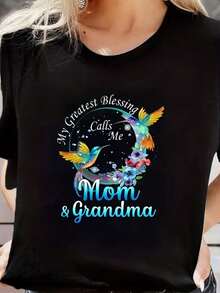 Women's Round Neck T-Shirt "My Greatest Blessing Calls Me Mom And Grandma" With That Cute Slogan, Perfect For Family Gatherings, Casual Style, 100% Cotton. - 黑色 - 查看 1