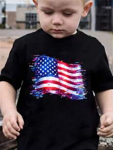 SKETCH DIGITAL GLITCH Short-Sleeved T-Shirt With Round Neck, Bright Stars And Bars Design, Multifunctional, Comfortable And Breathable, Children's Clothing For Kids. - 灰色 - 查看 7