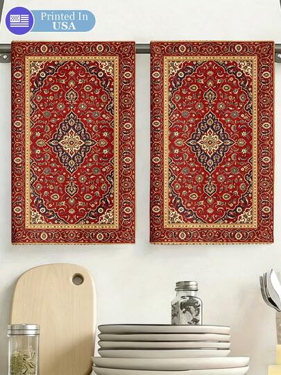 Classic Vintage Persian Rug Print Kitchen Towels Rich Ornate Floral Border Decor Tea Towels Bohemian Home Decor  Kitchen Accessory Housewarming Gift For Boho Interior