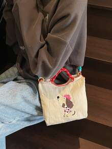 Ins療癒系卡通小狗刺繡小包，輕量可水洗布料，多色可選，女款通勤旅行便攜斜挎包，附可拆卸肩帶手提包 - 彩色 - 查看 6