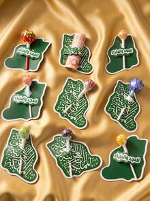 Cirelle 50/20/10pcs Saudi National Day Commemorative Gifts, Paper Lollipop Card Decorations, Saudi National Day Table Decor And Giveaways - View 7