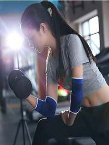 1pc Compression Elbow Support Sleeve, Elastic Arm Protection Band, Suitable For Fitness, Basketball, Weightlifting, Tennis, Golf, Elbow Tendonitis Joint Pain Relief - Multicolor - View 9