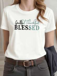 Camiseta ?Bendecido y agradecido?, informal, transpirable, con estampado llamativoCamisetas cómodas, modelos estilosos para verano, conjuntos y prendas superiores - Blanco - Ver 1