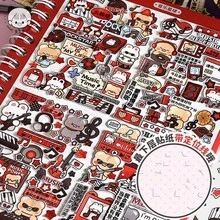 Stiker 3D Tirado, Stiker Perencana, Stiker Pemandangan, Stiker Adegan Miniatur Kartun, Stiker Perencana - Buku Stiker Maximal 2.0 + Pinset Ungu Mutiara - View 2