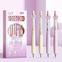 4PCS Retractable Neutral Pens, Minimalist Newspaper Print Barrel, CS Smooth Tip, Soft Grip, Ins Style, Stationery Set For Note-Taking, Homework, Exams, Gifts And Daily Writing - Sets - View 12