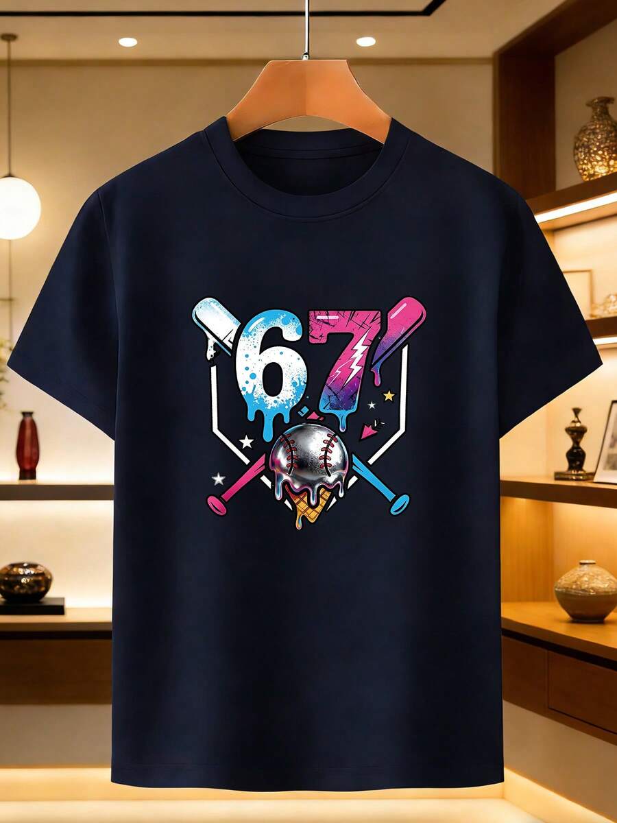 Boys' T-Shirt With A Simple "Baseball No. 67 Graffiti" Print Design, Inspired By American Baseball Culture And Retro Sportswear Style. It's A Comfortable And Casual Garment. - 灰色 - 查看 1