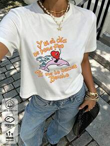 夏季圓領 DTMF 圖案修身正肩 T-shirt，度假旅行沙灘穿搭 - 白色4 - 查看 4