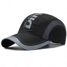 1 Piece Breathable Lightweight Mesh Running Cap, Adjustable Outdoor Sports Sun Hat, Unisex - 黑色 - 查看 1