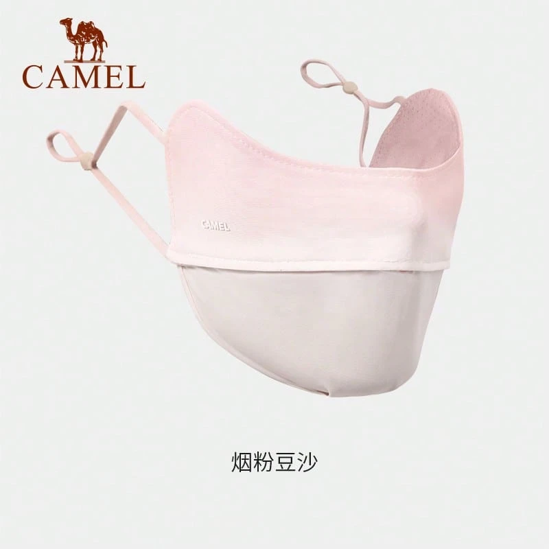 CAMEL CROWN 3D Stereo Sun Protection Mask For Men & Women, Stylish Breathable Cycling Face Cover, Summer UV Protection Face Shield - Smoky Red Bean Paste - View 1