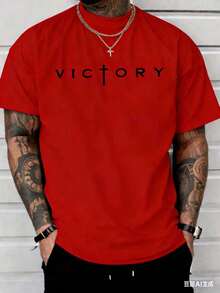 Men's Fashionable Short Sleeve T-Shirt PAYEAH Men's Letter Print T-Shirt, Crew Neck, Short Sleeve, Summer T-Shirts, 100% Comfortable Cotton - 紅色 - 查看 1