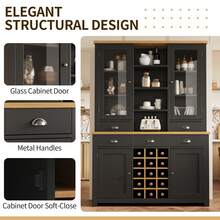 Multifunctional Cabinet With Anti-Tip Lock, Stand Cabinet For Kitchen And Living Room With Glass - 黑色 - 查看 2