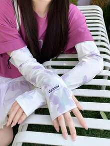 1 Pair Lightweight Breathable Soft Color Butterfly Pattern Sun Arm Sleeves, With Tag-Style Soft Cooling Arm Guards, Fashionable UV Protection Arm Covers, Suitable For Beach Travel And Daily Wear - Multicolor - View 7