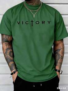 Men's Fashionable Short Sleeve T-Shirt PAYEAH Men's Letter Print T-Shirt, Crew Neck, Short Sleeve, Summer T-Shirts, 100% Comfortable Cotton - 綠色 - 查看 1