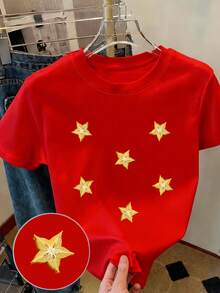 Rojo