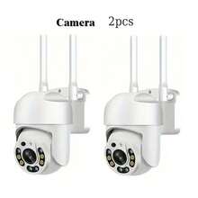 1080P HD Outdoor WiFi PTZ Security Camera, 2.4G Wireless Connection, 360° Panoramic Rotation, Human Tracking Motion Alarm, Two-Way Audio Intercom, Full Color Night Vision, Multi-User Family Sharing Remote Phone Viewing, Indoor Security Monitor - White - View 11