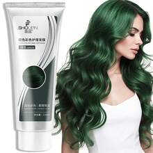 SUMIFANG Masker Pewarna Rambut Koreksi Warna Profesional, Hasil Alami, Tidak Merusak. Mengandung Minyak Alpukat, Bebas Silikon. Tersedia Berbagai Warna. Cocok Sebagai Hadiah untuk Teman, Sempurna untuk Liburan dan Pesta. 210ml - MultiWarna - View 16