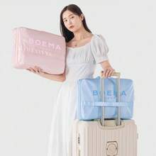 省空間旅行收納袋 行李壓縮衣物內衣襪子收納方格袋 行李箱配件收納袋 - 查看 6