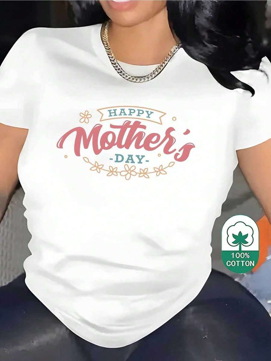 Top casual de verano para el Día de la Madre, hecho de tela pura de 180 g/², con un corte relajado, cuello redondo, mangas modernas y un alegre estampado floral con la frase 'Feliz Día de l - Blanco - Ver 1