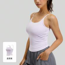 Women's Ruched Waist-Enhancing Yoga Top With Shockproof Fixed Cup Camisole Sports Bra. - Putih - View 6