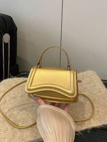 Mini Square Handbag For Women, Simple Versatile Shoulder Bag, Retro Fashion Crossbody Bag, Can Hold Lipstick And Keys - Nude - View 1