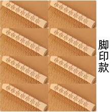 10PCS/1PC Wooden Clay Texture Roller Set Polymer Clay Tools Rolling Pin For Stamping Fondant Baking DIY Craft Snowflake Pattern - Embossing Sticks - View 8