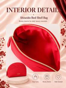 Shiseido حقيبة مكياج شيسيدو حمراء، تصميم بسحاب، خياطة متموجة، مدمجة وقابلة للحمل، قماش خفيف الوزن ومتين، مناسبة لتخزين السفر والحمل اليومي - الأحمر - مشاهدة 8