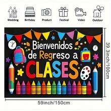 1 Stück Spanisches Hintergrundbanner für Schulanfang, aus Polyester, geeignet für den Schulanfang, "A Clases", Klassenzimmergestaltung, Geburtstag, Innen-/Außendekoration, Zuhause, Garten, Hofdekoration, universelles Thema, Klassenzimmer. - A - Übersicht 3
