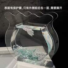 Nuevo adorno de acuario de acrílico transparente para peces de pelea tailandeses, jarrón creativo estilo INS con piedra de cristal de perla asimétrica, paisaje para acuario de peces dorados, pequeño para oficina y hogar, tanque dedicado para peces ornamentales - Ver 9