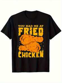 Men's Crew Neck T-Shirt, Humorous Design "Fried Chicken Makes Me Fall In Love With You", Versatile And Casual For All Four Seasons - White - View 1