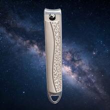 Zinc Alloy Embossed Nail Clipper With File, Large/Small Size Optional | 3D Relief Texture + Quenched Sharp Blade 2-In-1 Manicure Tool | 1pc/2pcs Optional, Non-Slip Durable Nail Care Set - Nail Clippers - View 13