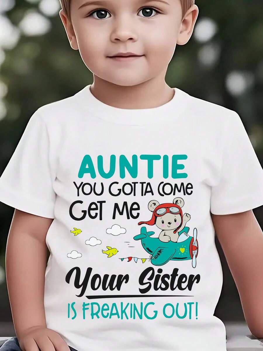 Fashionable Summer Short-Sleeved T-Shirt For Children With The Print "AUNT, YOU HAVE TO COME! Your Sister Is Going Crazy!" Featuring A Bear With Flight Gear Flying An Airplane, N - 白色 - 查看 1