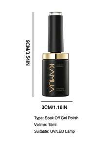 KAMUA 9D Cat Eye Gel Nail Polish 15ml Shimmer Glitter Holographic Reflective Magnetic Dual-Color Cat's Eye Gel Edgy Style Soak Off UV Gel Nail Polish Salon DIY Manicure Gift For Women - Multicolor - View 5