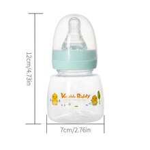 1pc 60ml PP Material Baby Milk Bottle, Silicone Nipple, Boilable And Steam Sterilizable, Suitable For 0-3 Months Old Infants - Multicolor - View 2