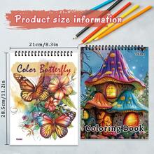 Tlenpo 2 Pcs/1 Set, Floral Pattern Adult Coloring Book - 30 Sheets, 11.2 X 8.3 Inches, For Adults To Relieve Stress, Anxiety And Other Emotions, Holiday Gift, Back To School Gift, Christmas Gift, Halloween Gift, Also A Perfect Choice For Many Other Holiday Gifts (Accessories Not Included) - B - View 6