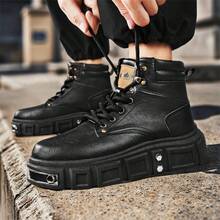 Men Skateboarding Shoes - Black - View 6