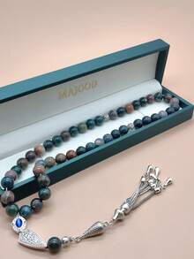 MAJOOD/Natural Multicolor Agate Round Beads Prayer Beads/Tasbih/10MM/Unisex/Gift Box Set, Suitable For Ramadan Gift - Multicolored Agate - View 6