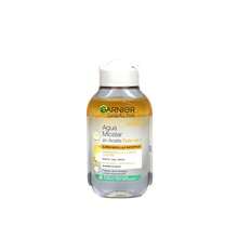Garnier منضفات - حساس - مشاهدة 2