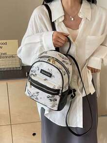 Fashionable Travel Small Backpack For Women Butterfly Print Versatile New Style Chic Cute Student Backpack For Work And Outings - Multicolor - View 3